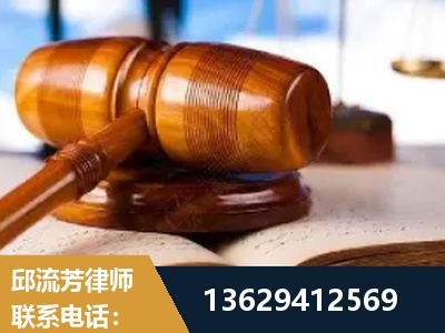 廊坊-刑事案件