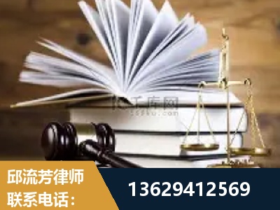 廊坊-胜诉率高