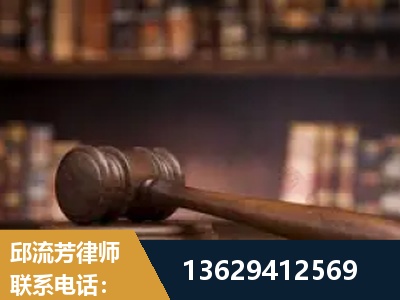 廊坊-毒品罪改判