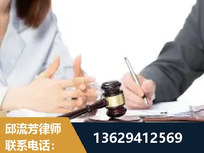 廊坊-新型网络犯罪