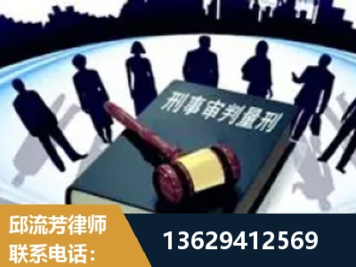 廊坊-诈骗类犯罪