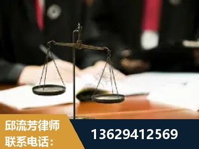廊坊-抚养权