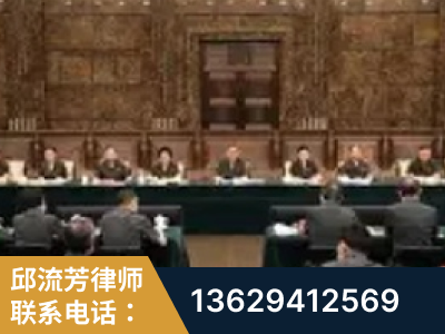 廊坊-疑难刑事案件处理