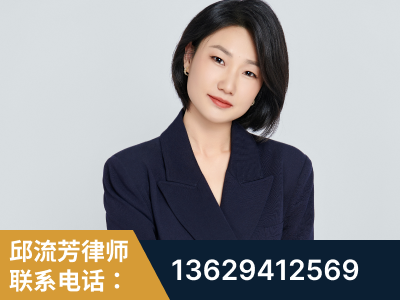 廊坊-企业展示图